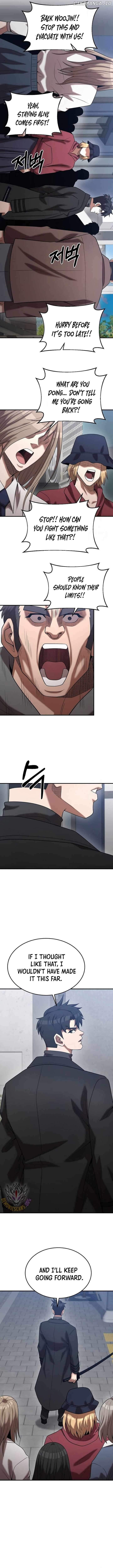 I Became a Renowned Family’s Sword Prodigy Chapter 151 - page 11