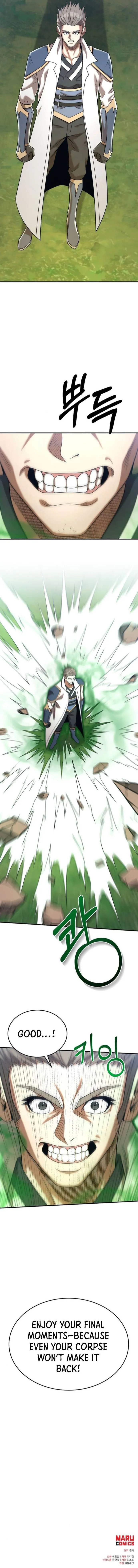 I Became a Renowned Family’s Sword Prodigy Chapter 154 - page 12