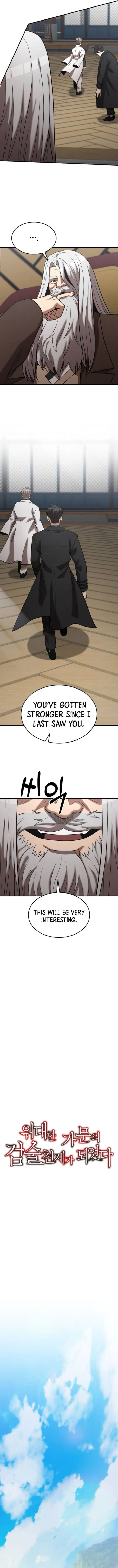 I Became a Renowned Family’s Sword Prodigy Chapter 154 - page 3