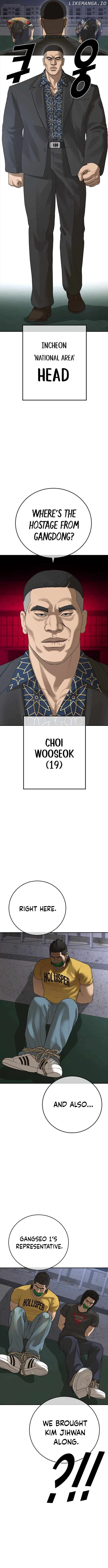 Ulzzang Generation Chapter 46 - page 11
