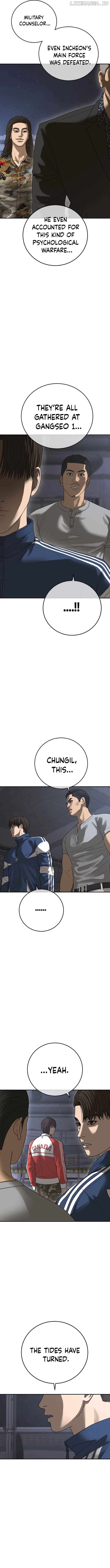 Ulzzang Generation Chapter 46 - page 14