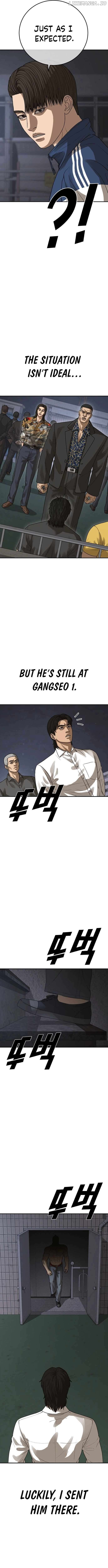 Ulzzang Generation Chapter 46 - page 15
