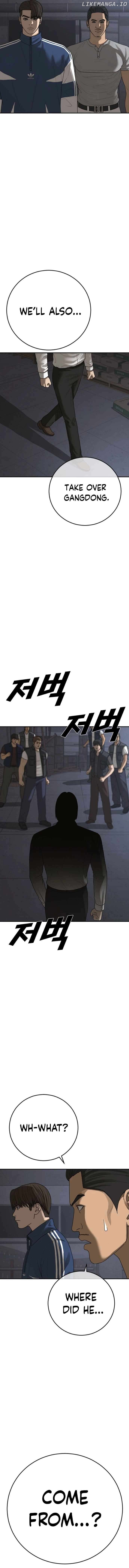 Ulzzang Generation Chapter 46 - page 19