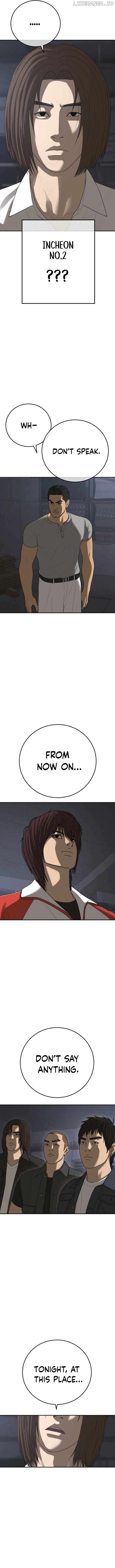 Ulzzang Generation Chapter 46 - page 20