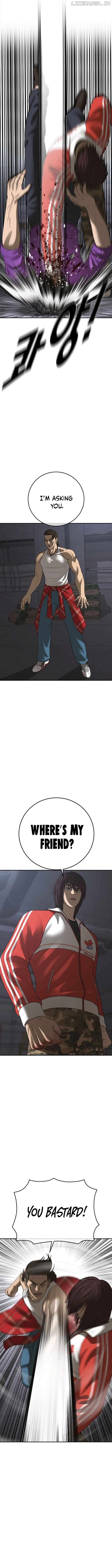 Ulzzang Generation Chapter 46 - page 3