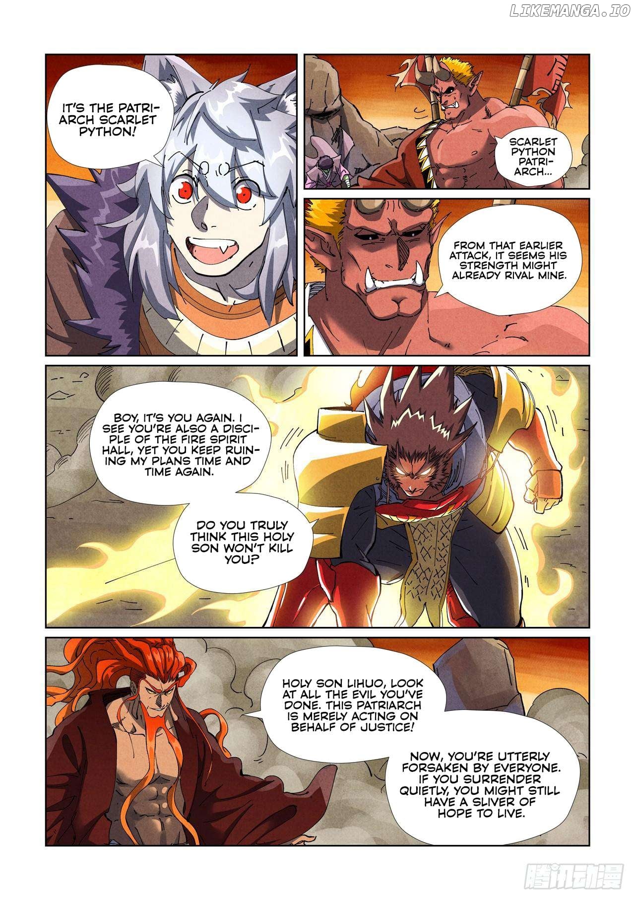 Tales of Demons and Gods Chapter 490.1 - page 5