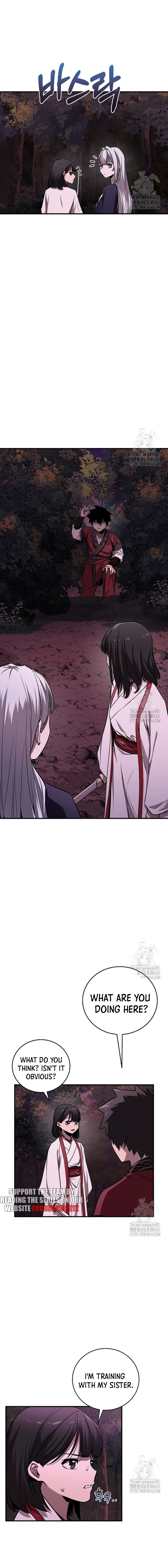 Childhood Friend of the Zenith Chapter 51 - page 12