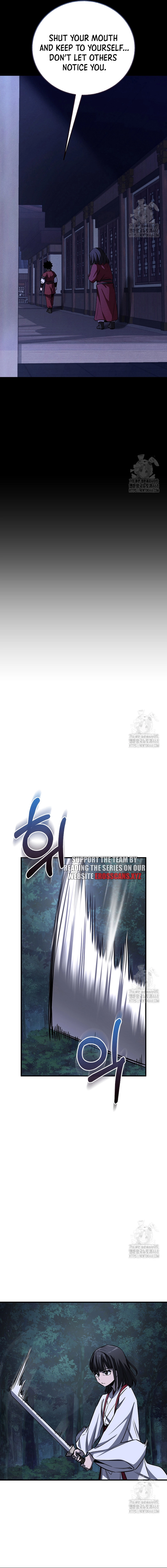 Childhood Friend of the Zenith Chapter 51 - page 17