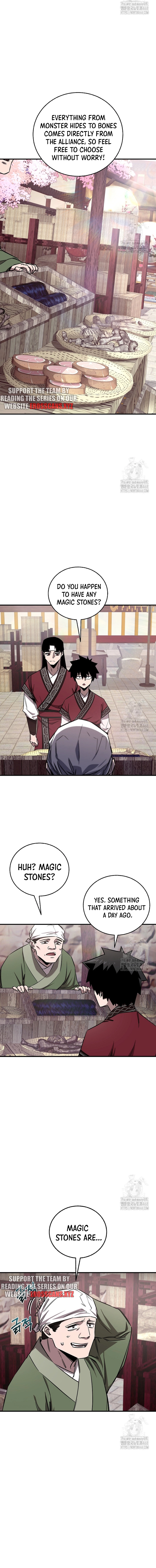 Childhood Friend of the Zenith Chapter 51 - page 4