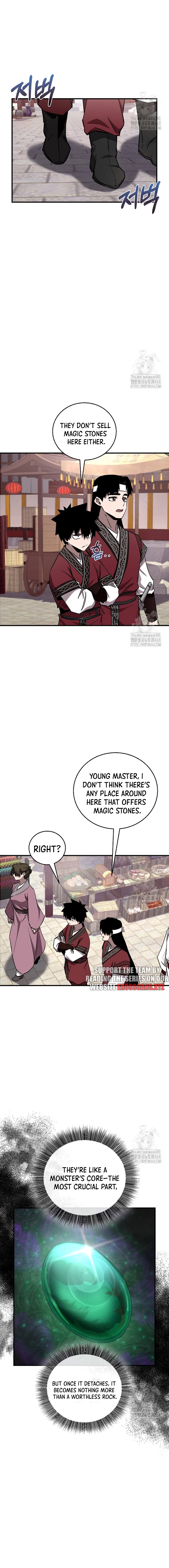 Childhood Friend of the Zenith Chapter 51 - page 5