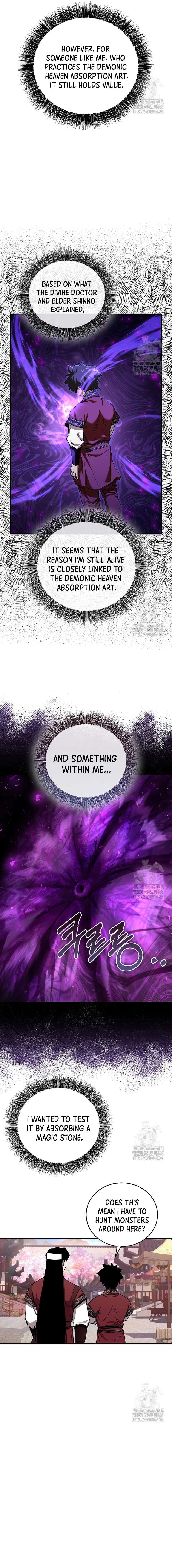 Childhood Friend of the Zenith Chapter 51 - page 6