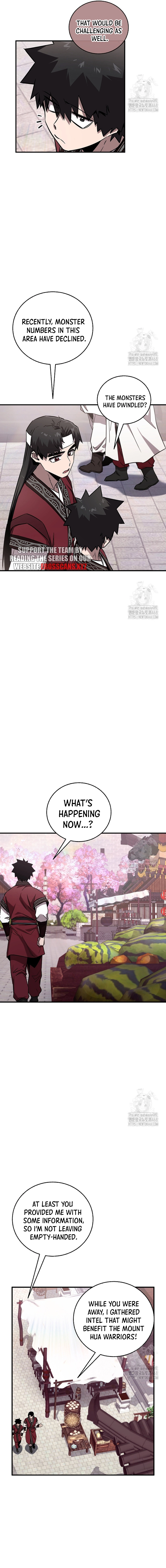 Childhood Friend of the Zenith Chapter 51 - page 7