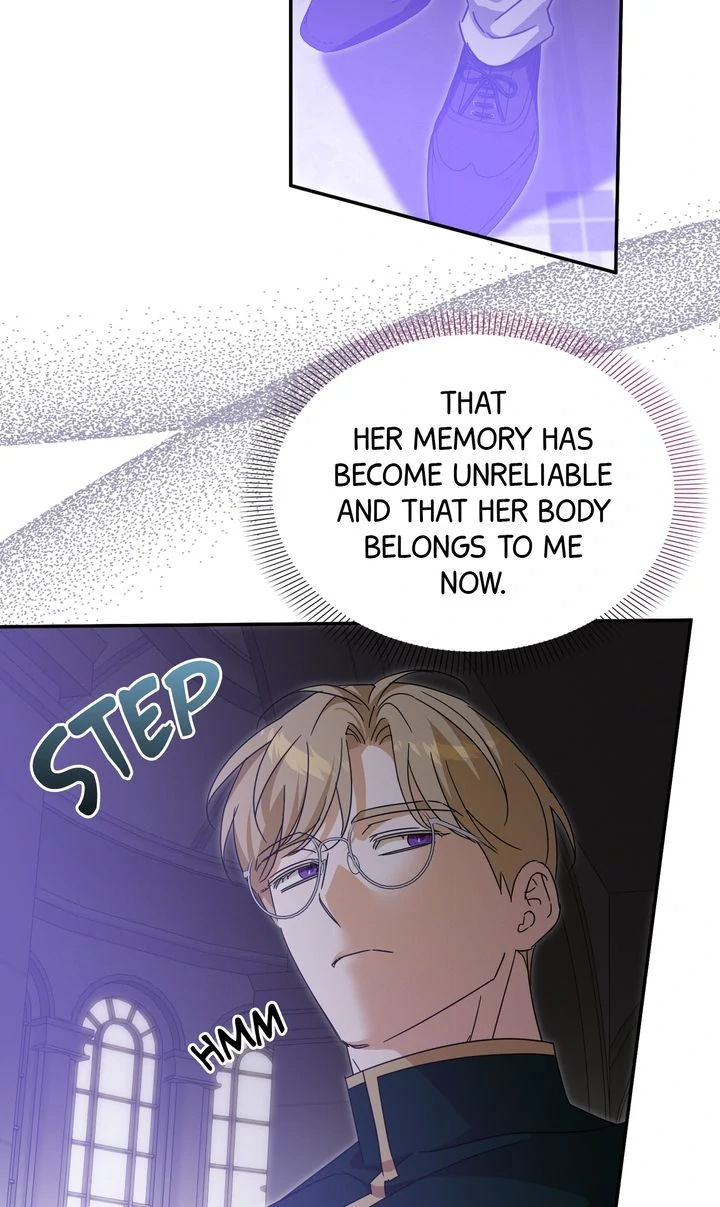 How to Protect the Master of the Monster Mansion Chapter 64 - page 17