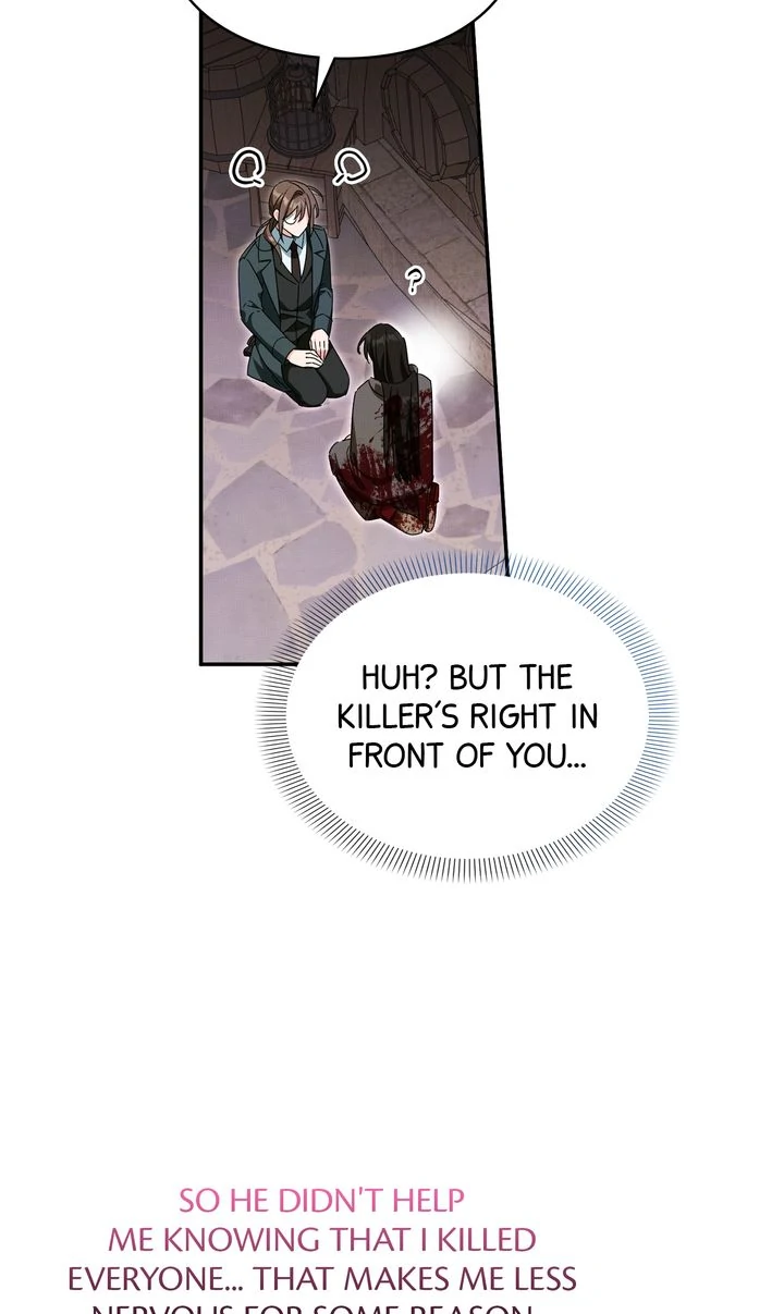 How to Protect the Master of the Monster Mansion Chapter 64 - page 46