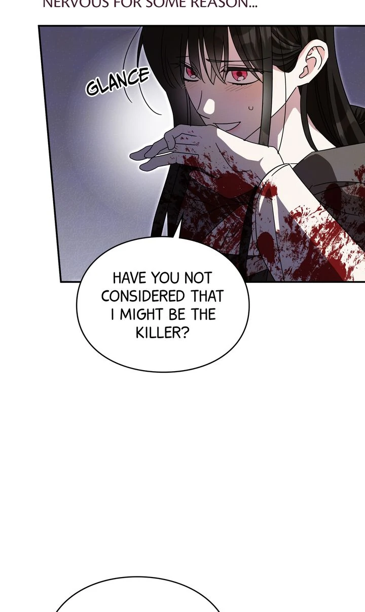 How to Protect the Master of the Monster Mansion Chapter 64 - page 47