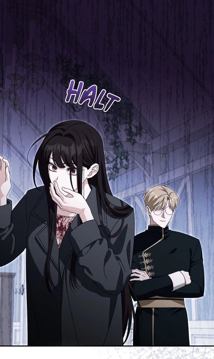 How to Protect the Master of the Monster Mansion Chapter 64 - page 67