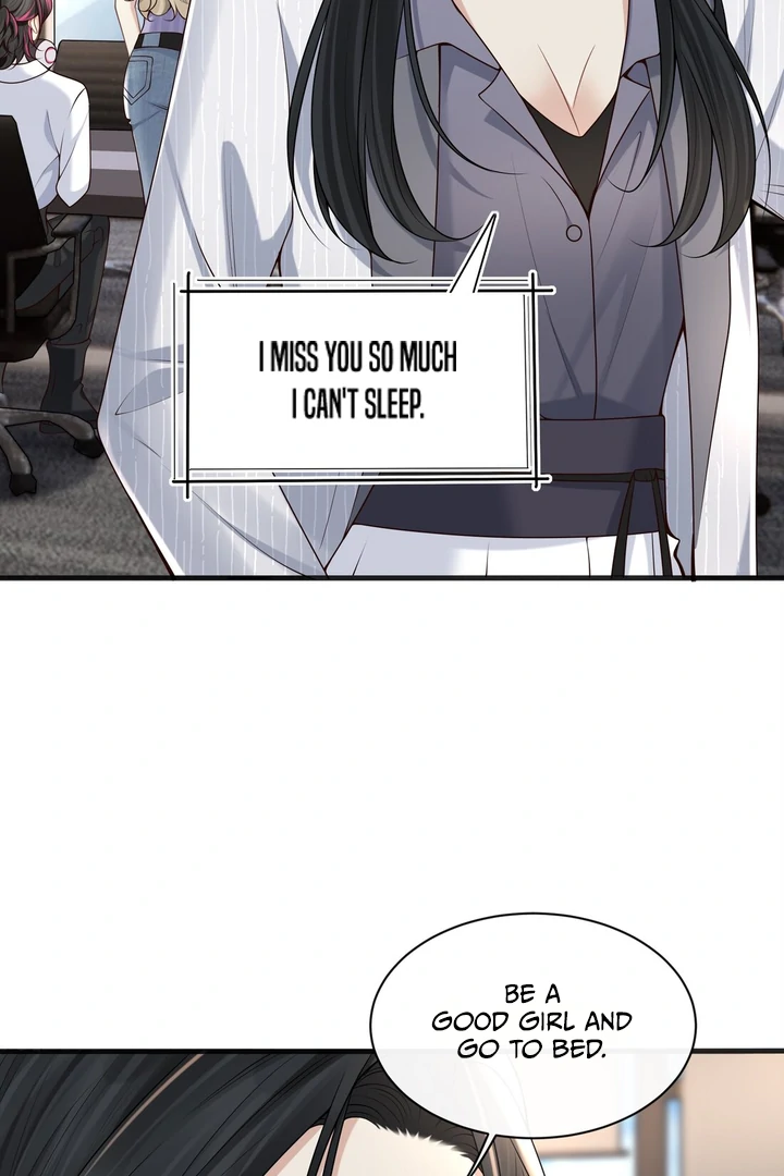 Dangerous Lover Chapter 6 - page 7