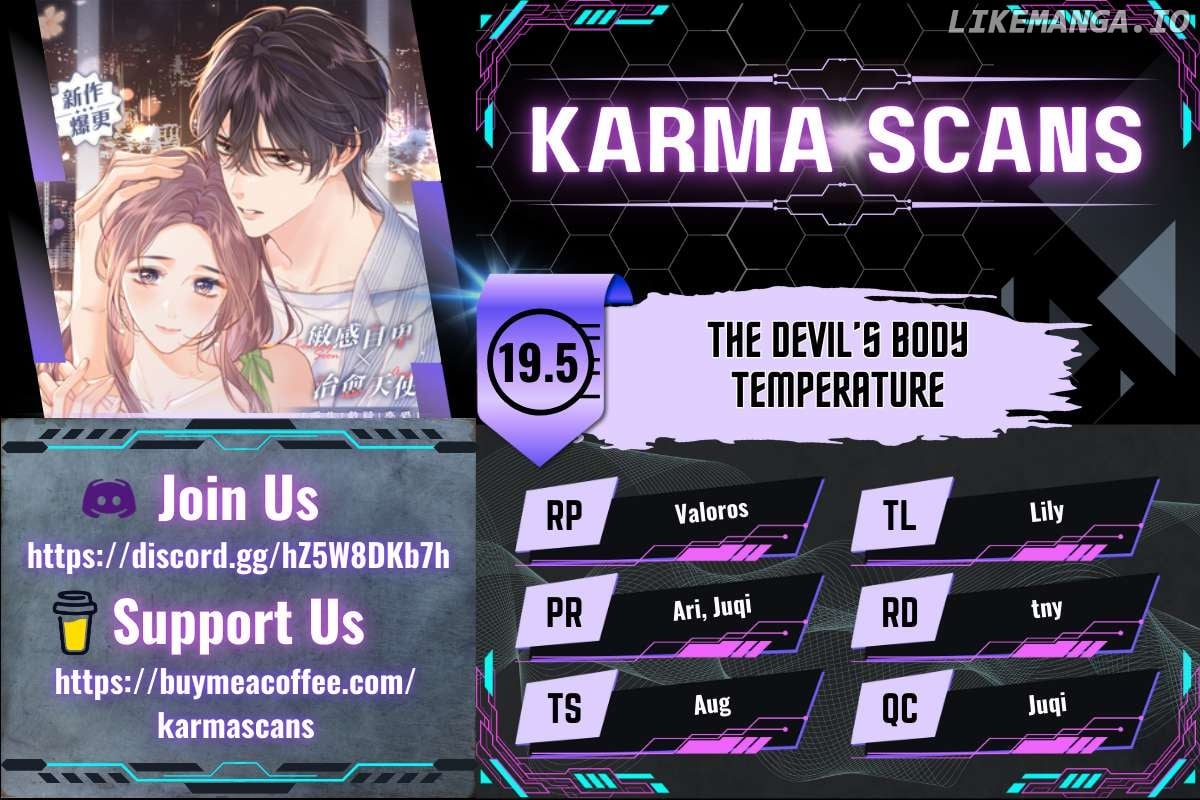 The Devil’s Body Temperature Chapter 19.5 - page 1