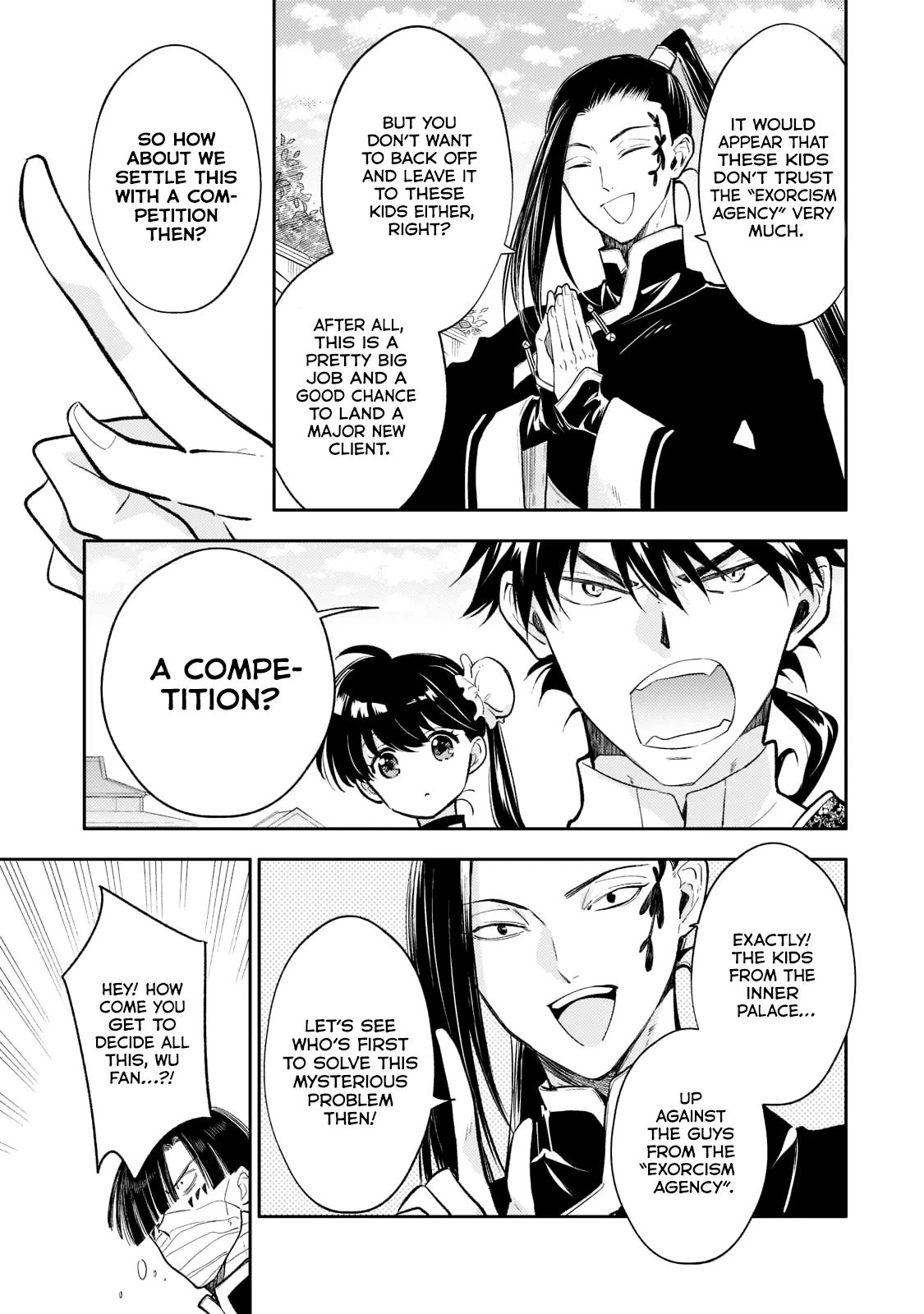 The Chore Princess of the Inner Palace Chapter 13 - page 16