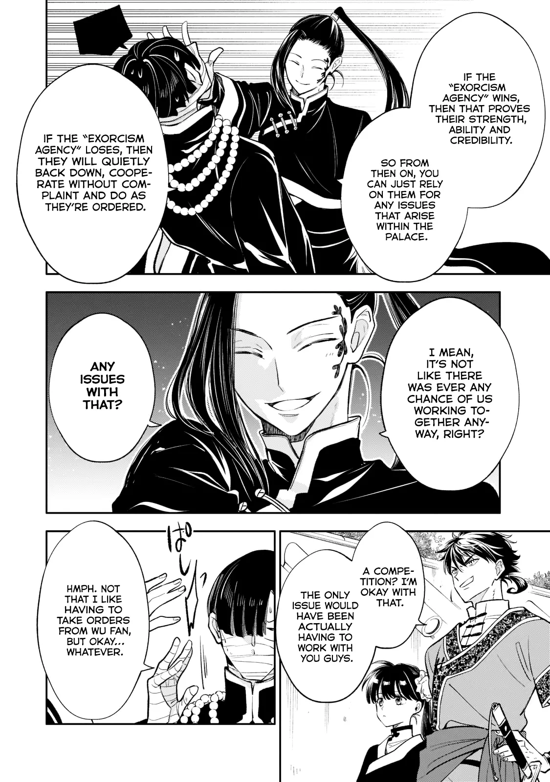 The Chore Princess of the Inner Palace Chapter 13 - page 17