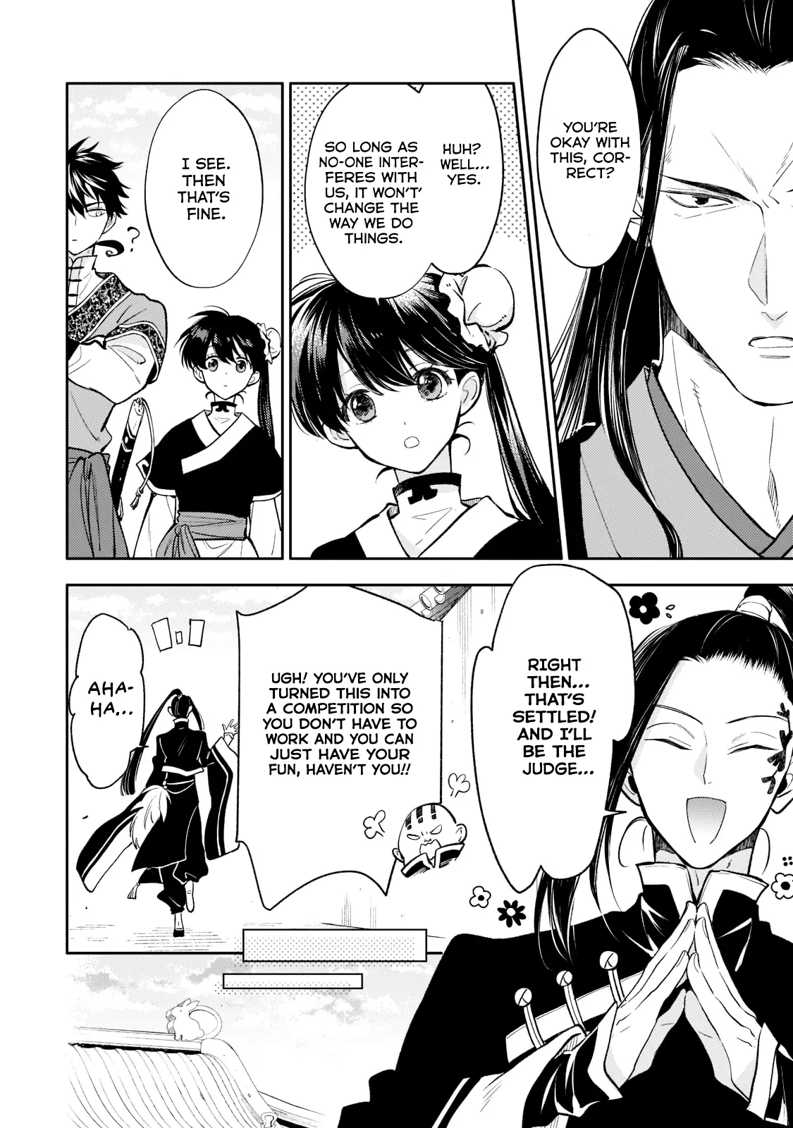 The Chore Princess of the Inner Palace Chapter 13 - page 19