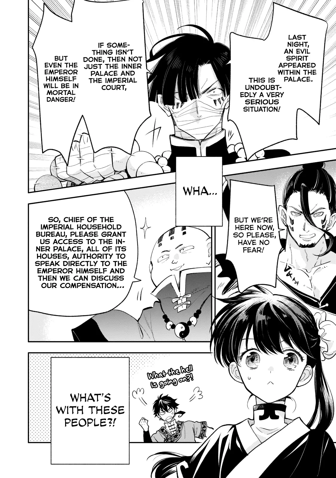 The Chore Princess of the Inner Palace Chapter 13 - page 2