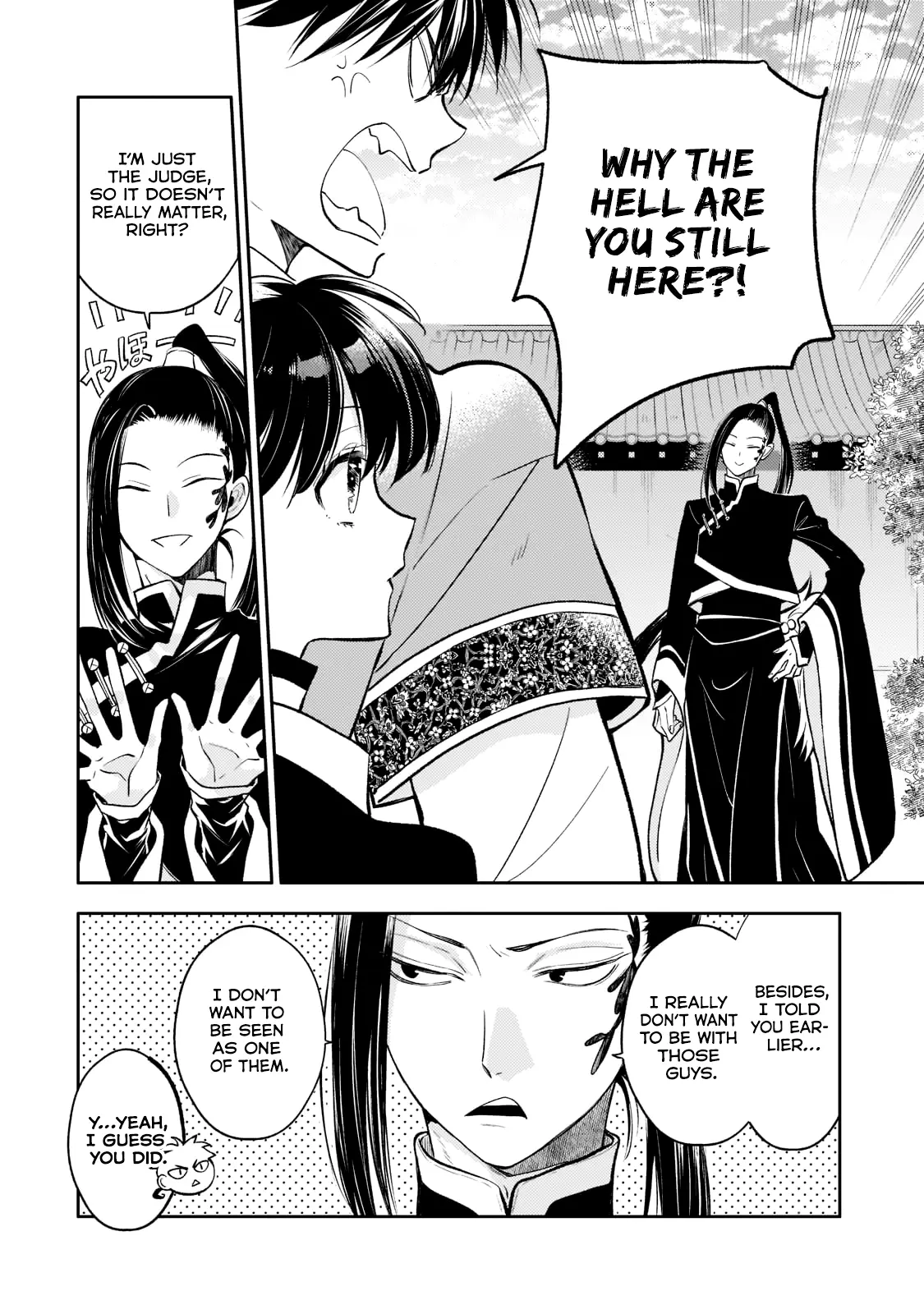 The Chore Princess of the Inner Palace Chapter 13 - page 21