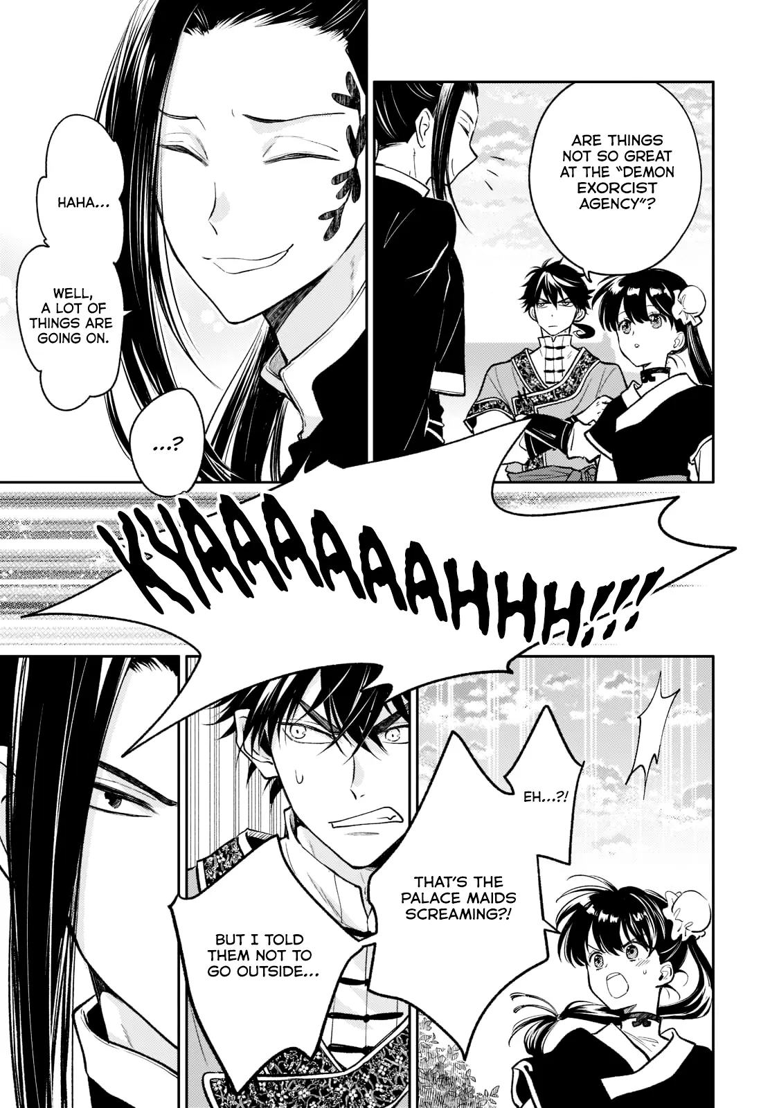 The Chore Princess of the Inner Palace Chapter 13 - page 22