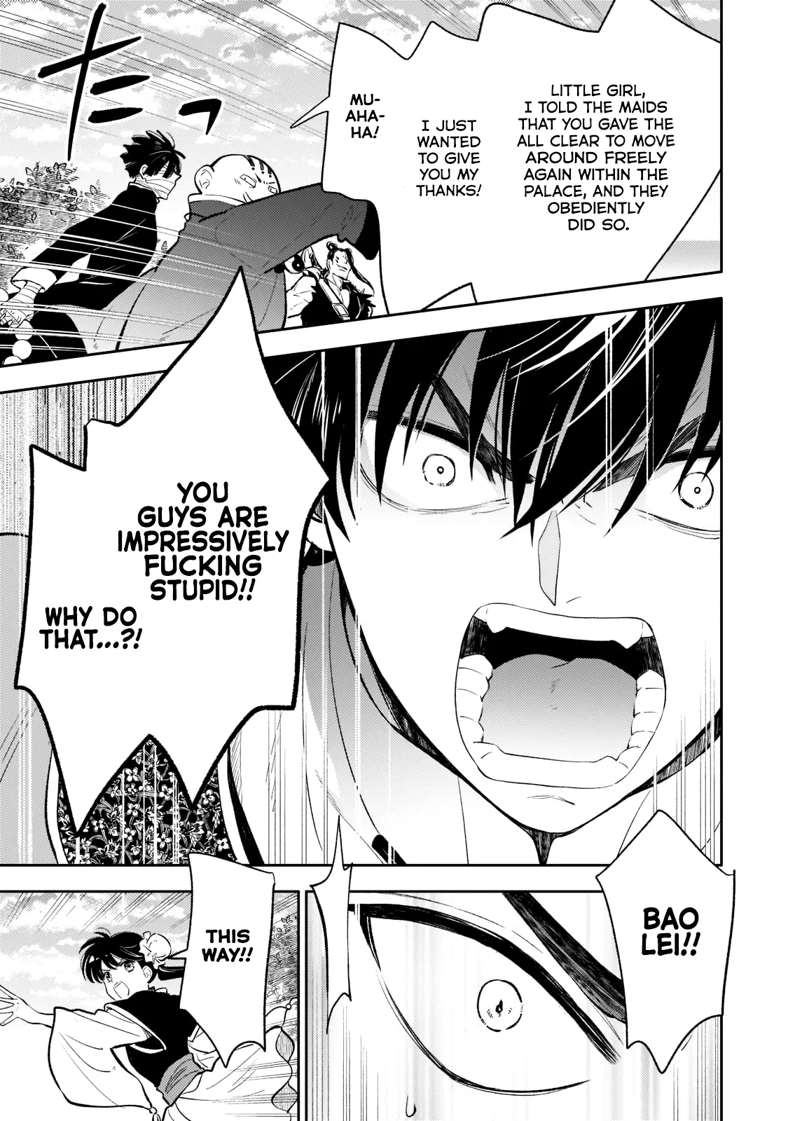 The Chore Princess of the Inner Palace Chapter 13 - page 24