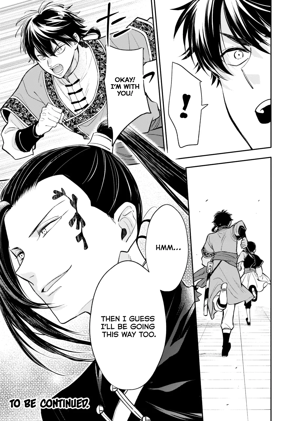 The Chore Princess of the Inner Palace Chapter 13 - page 26