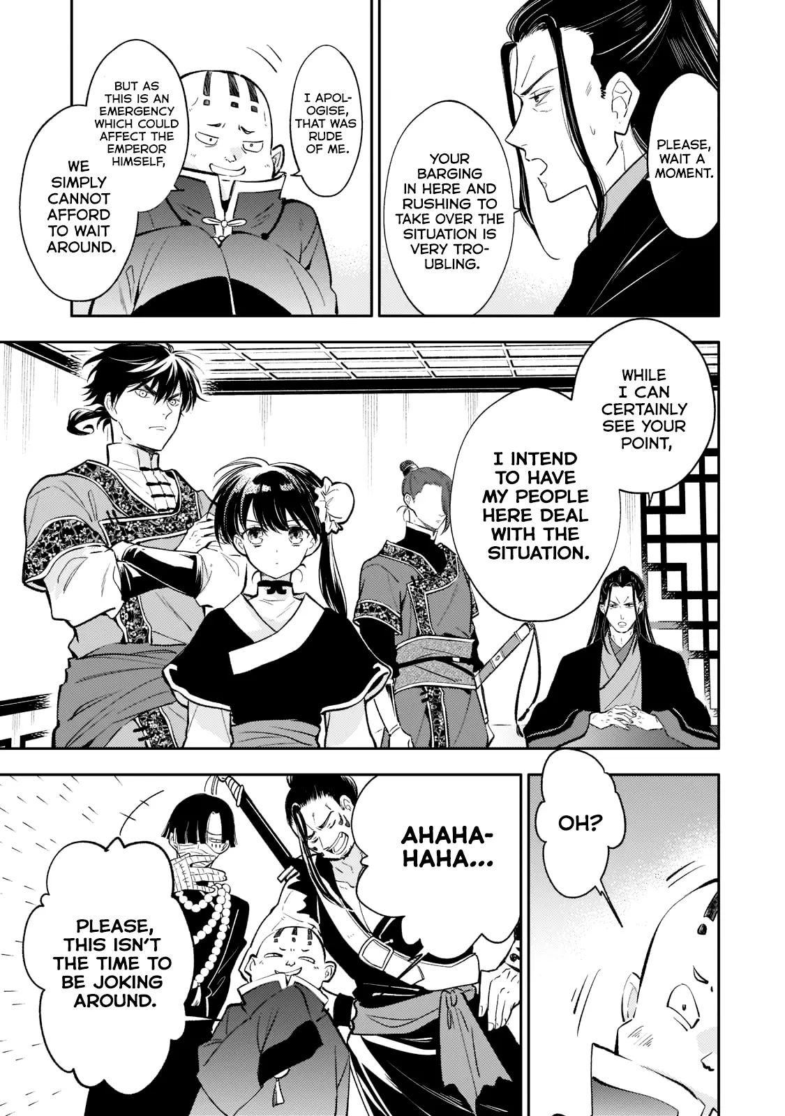 The Chore Princess of the Inner Palace Chapter 13 - page 3