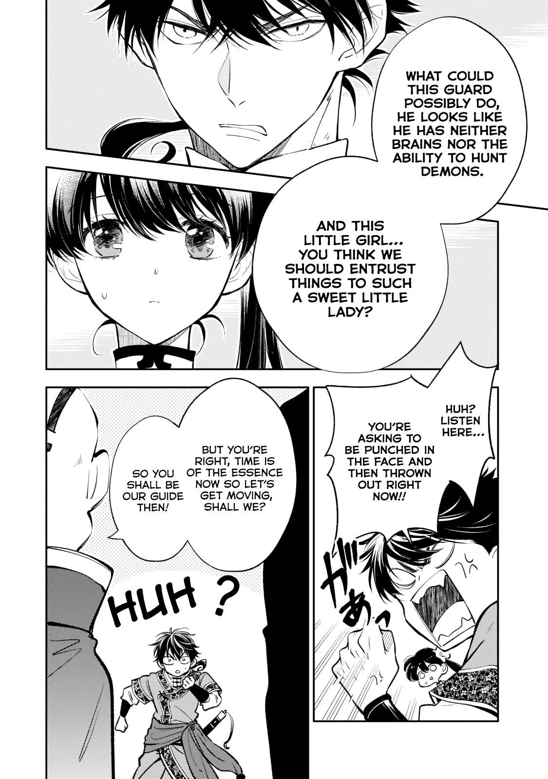 The Chore Princess of the Inner Palace Chapter 13 - page 4