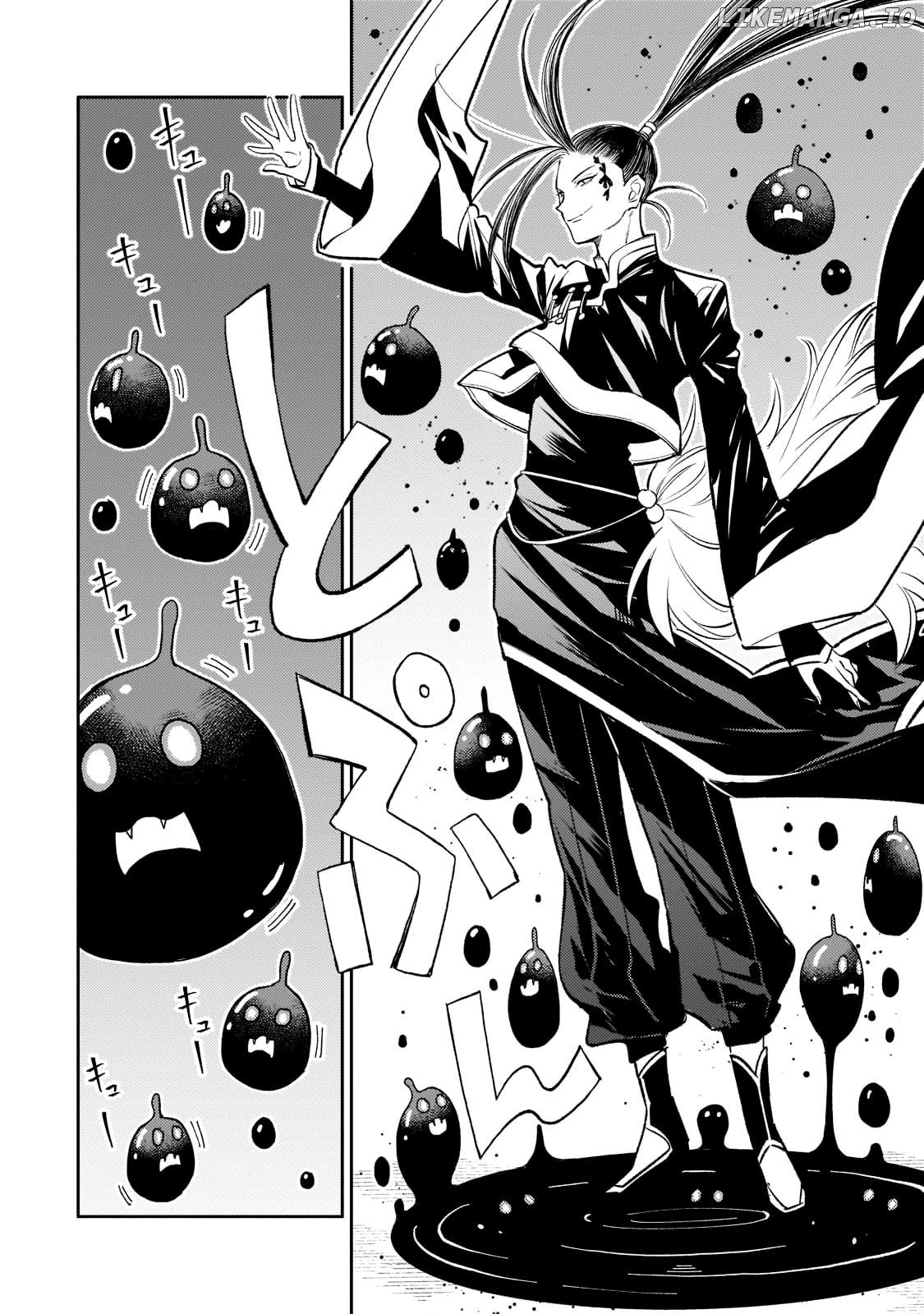 The Chore Princess of the Inner Palace Chapter 14 - page 10