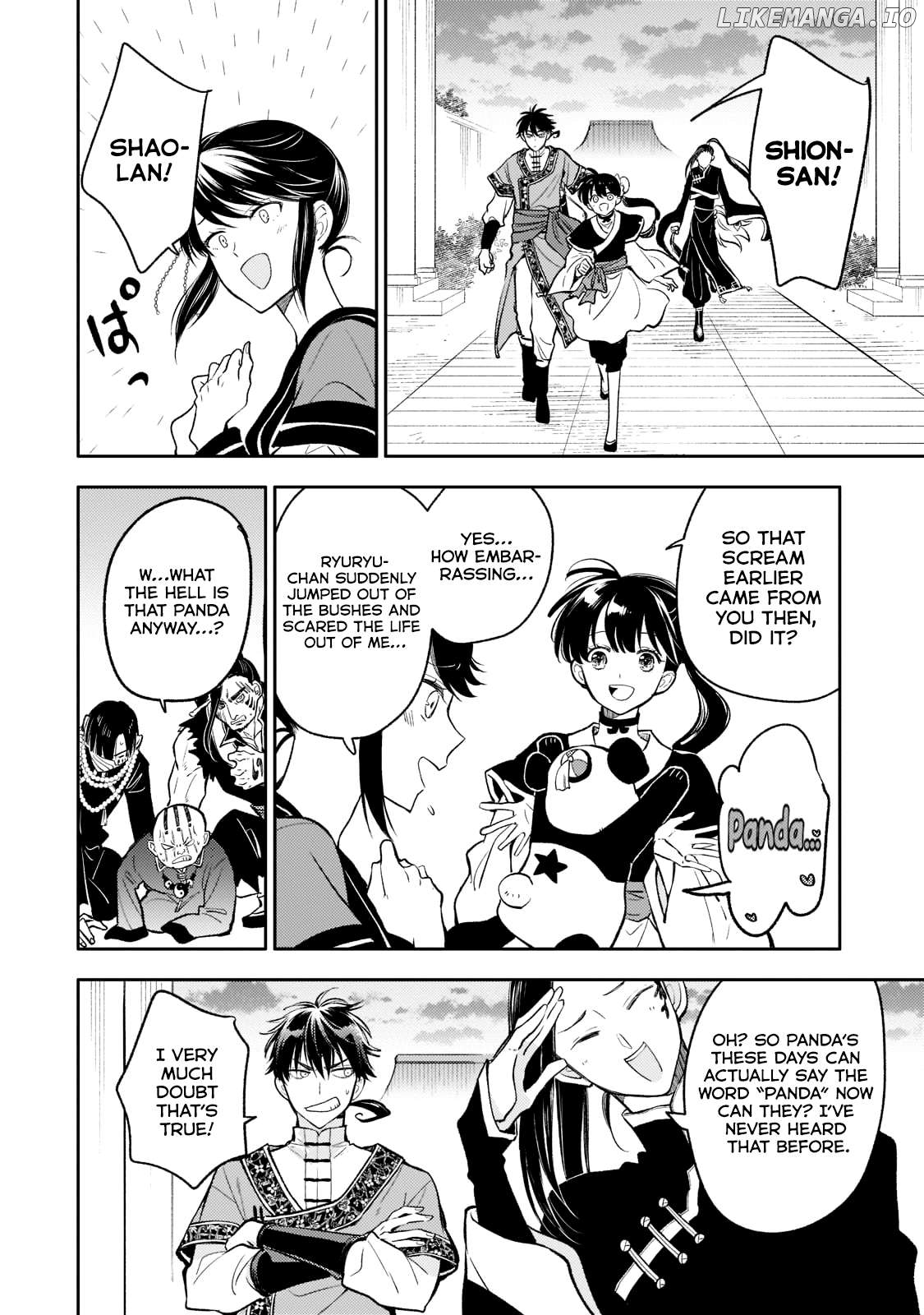 The Chore Princess of the Inner Palace Chapter 14 - page 20