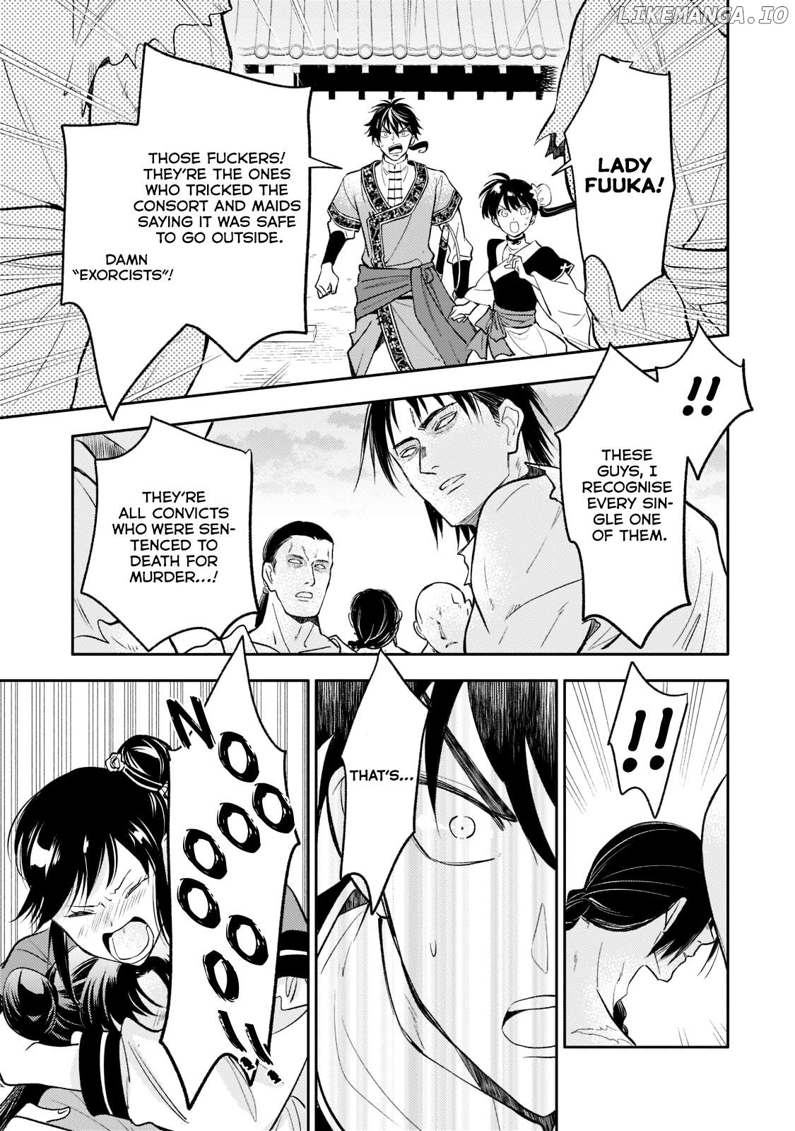 The Chore Princess of the Inner Palace Chapter 14 - page 3
