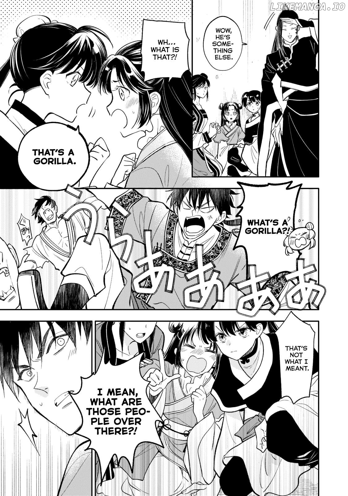 The Chore Princess of the Inner Palace Chapter 14 - page 7