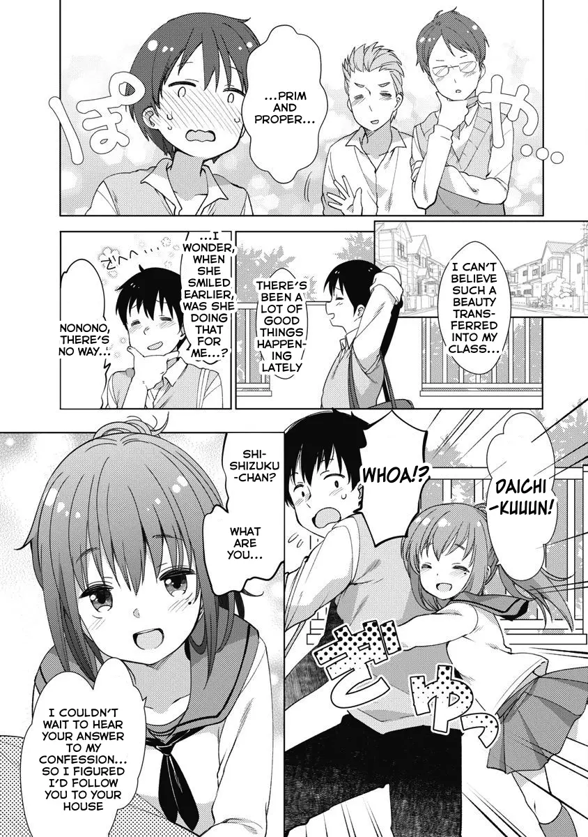 Joshi Shogakusei no Oujo-sama Chapter 10 - page 13