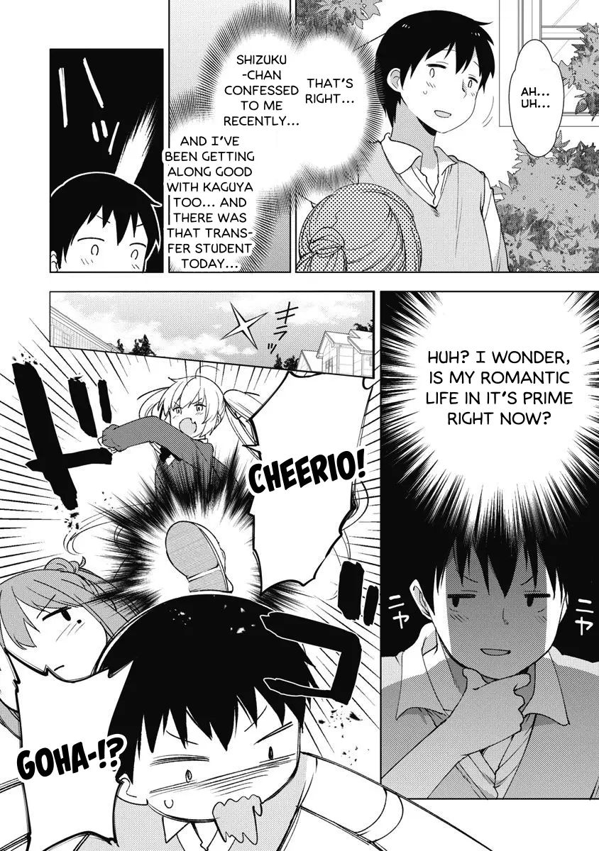 Joshi Shogakusei no Oujo-sama Chapter 10 - page 14