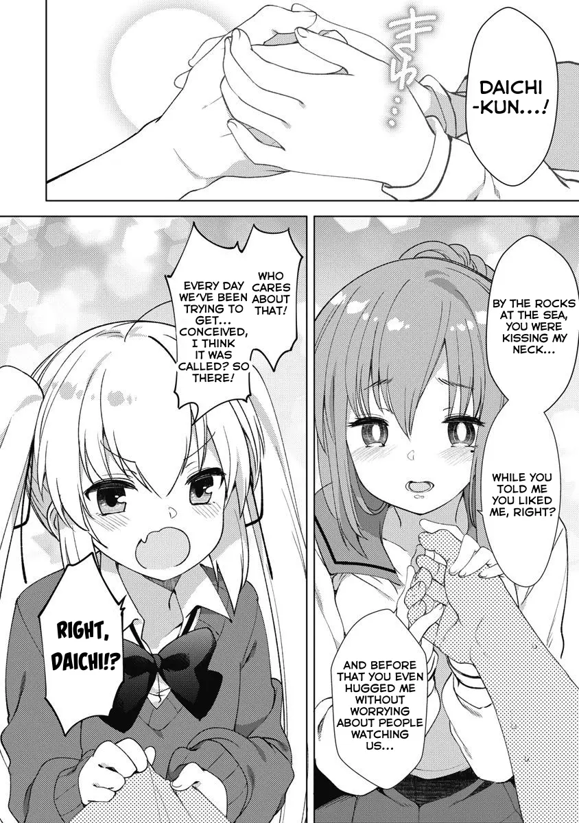 Joshi Shogakusei no Oujo-sama Chapter 10 - page 20