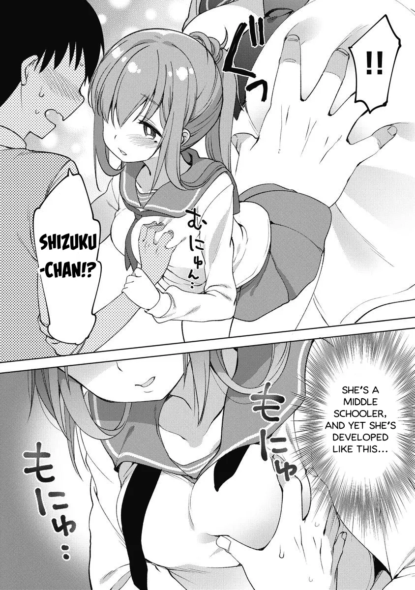 Joshi Shogakusei no Oujo-sama Chapter 10 - page 22