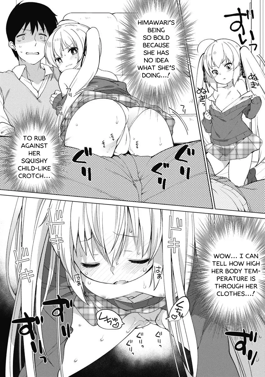 Joshi Shogakusei no Oujo-sama Chapter 10 - page 26