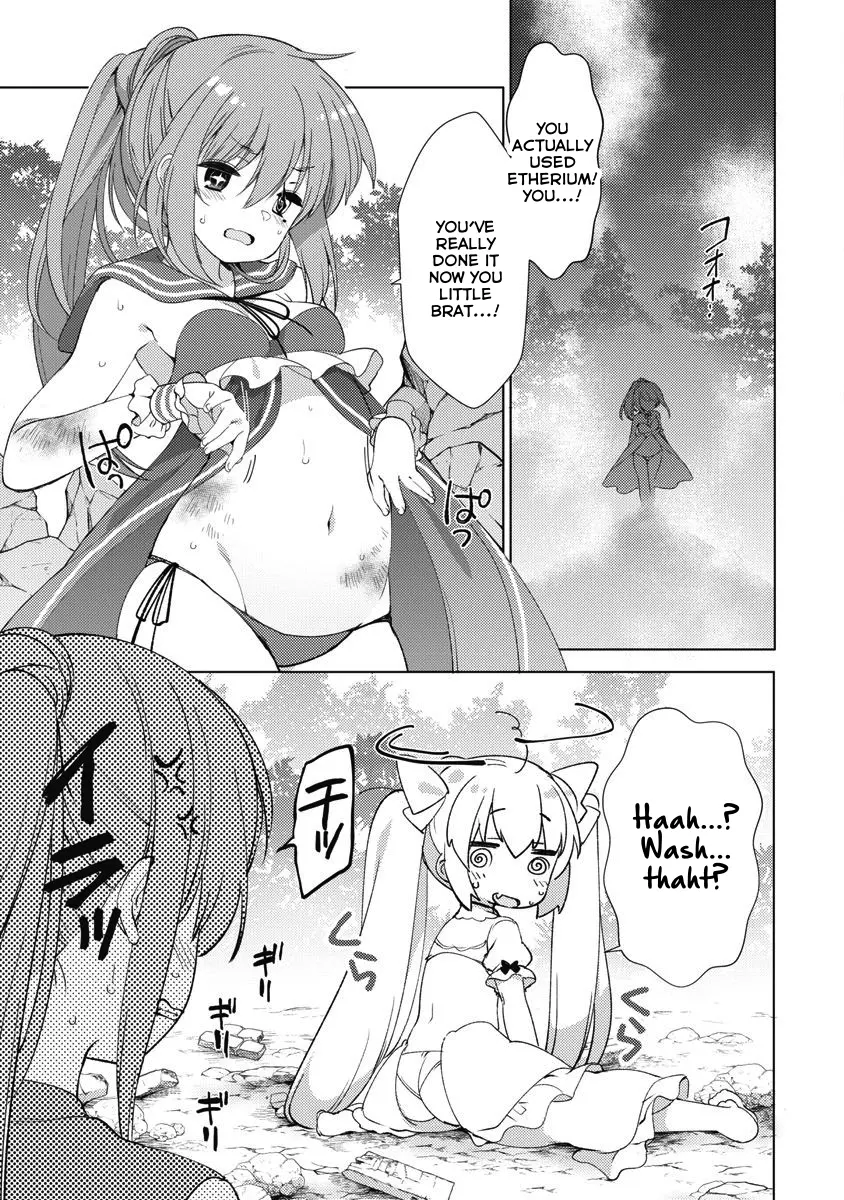 Joshi Shogakusei no Oujo-sama Chapter 10 - page 29