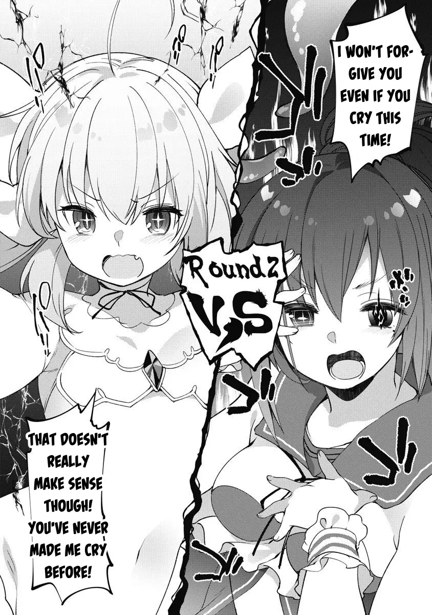 Joshi Shogakusei no Oujo-sama Chapter 10 - page 30