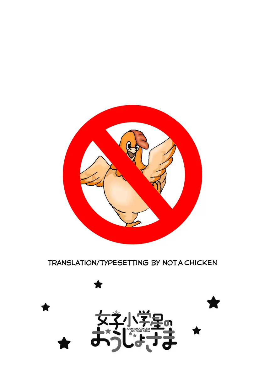 Joshi Shogakusei no Oujo-sama Chapter 10 - page 34