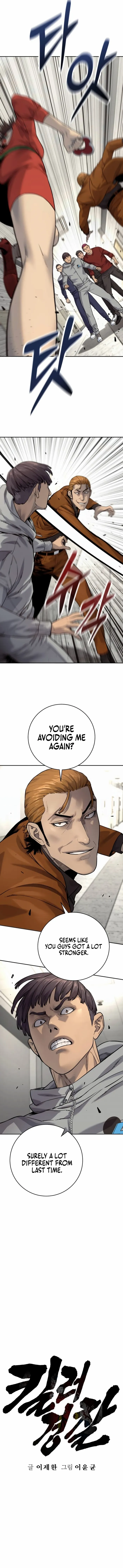 Return of the Bloodthirsty Police Chapter 78 - page 2