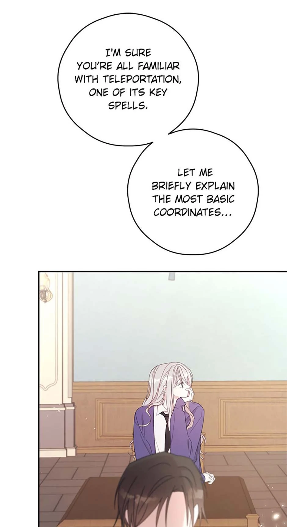 Lysia Tries The Quiet Life Chapter 75 - page 17