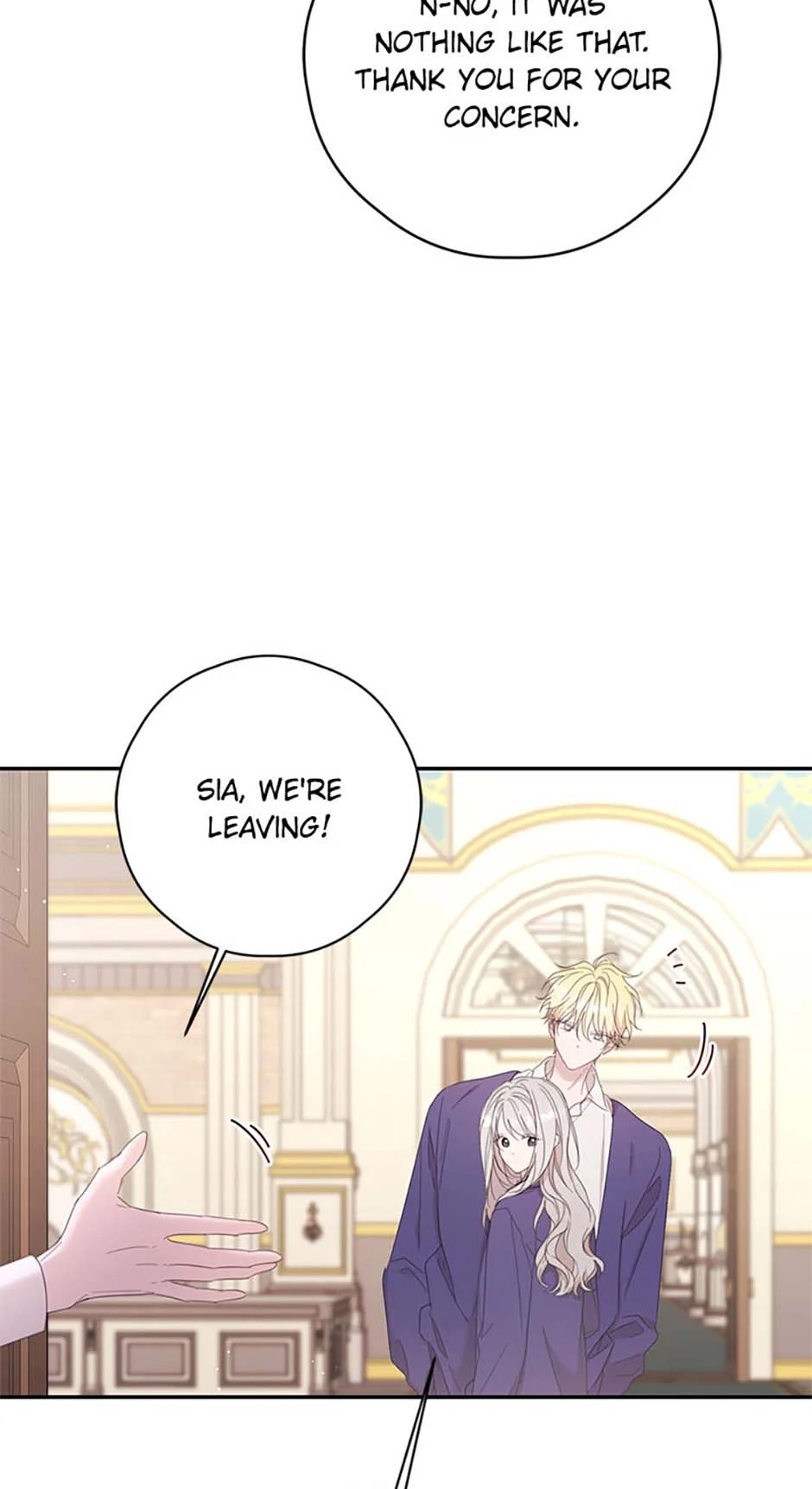 Lysia Tries The Quiet Life Chapter 75 - page 27