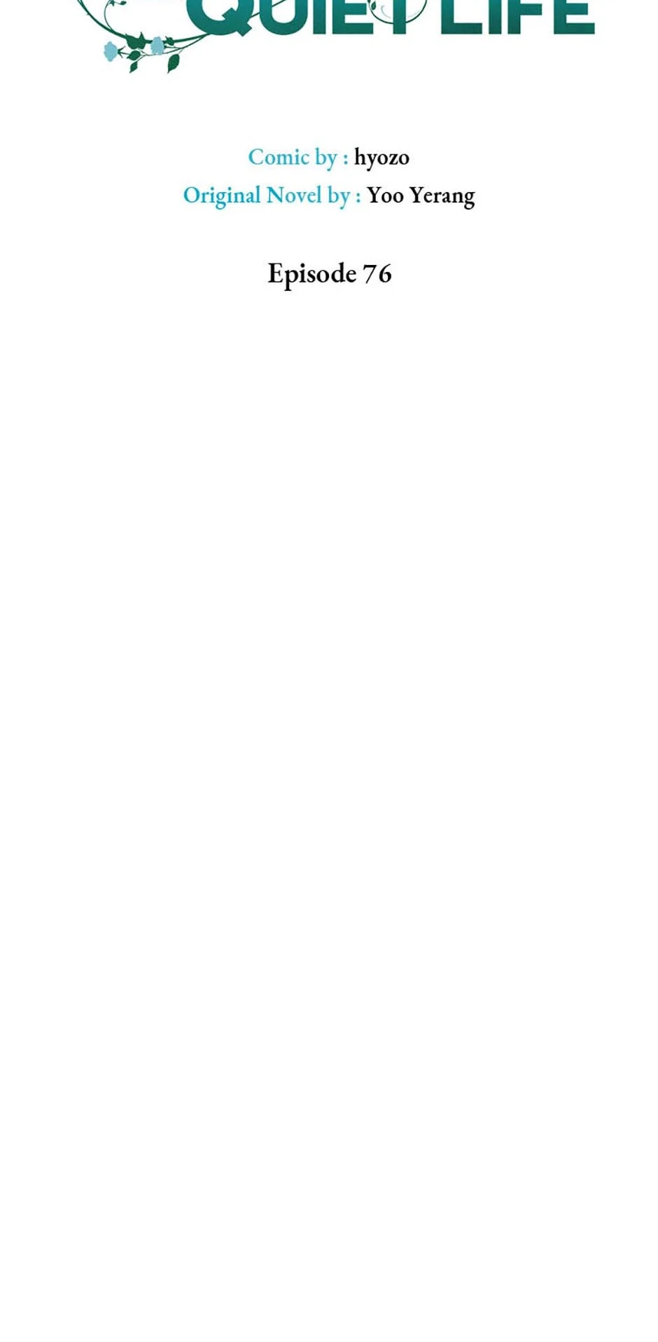 Lysia Tries The Quiet Life Chapter 76 - page 13