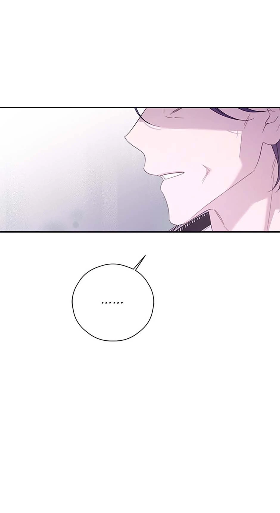 Lysia Tries The Quiet Life Chapter 76 - page 62