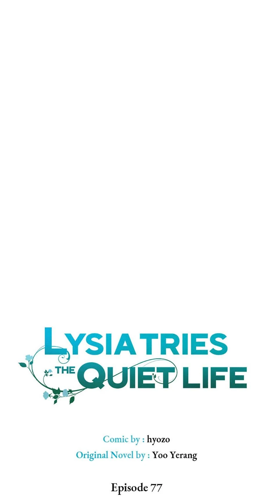 Lysia Tries The Quiet Life Chapter 77 - page 12